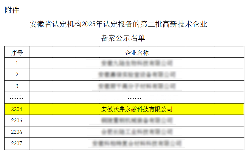 1761802729733870.png 1761802729733870.png