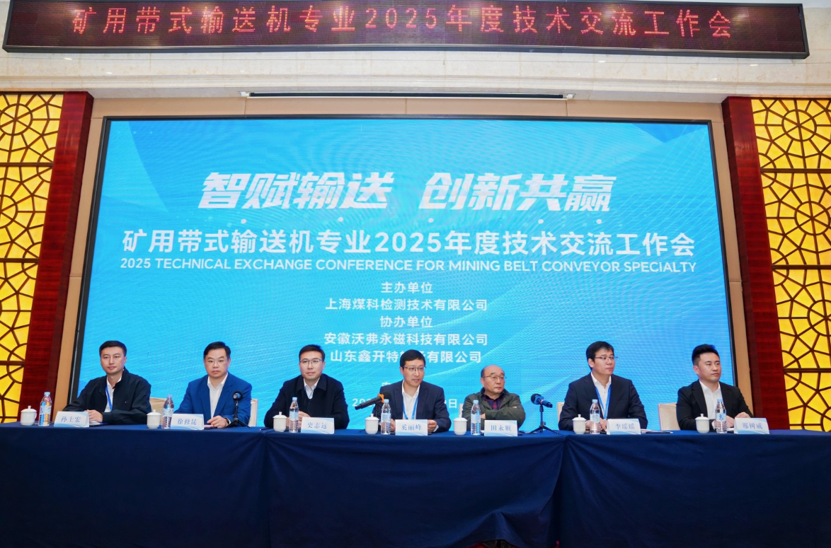 1763086499842800.png 1763086499842800.png