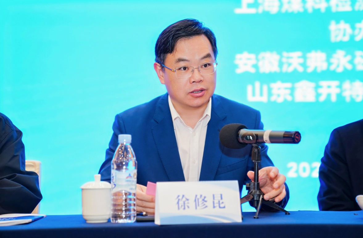 1763086519962862.png 1763086519962862.png