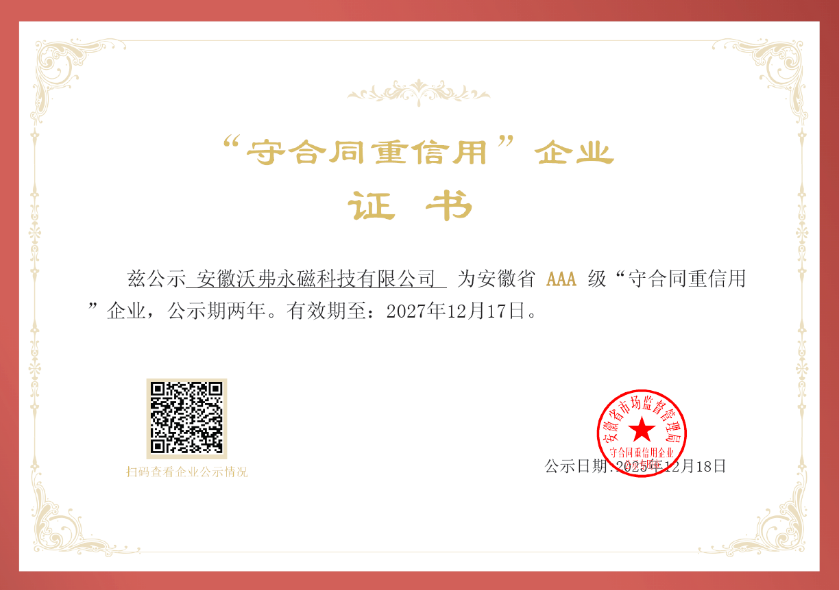 1766028797673363.png 1766028797673363.png