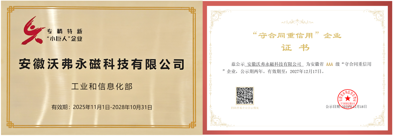 1767852195248327.png 1767852195248327.png