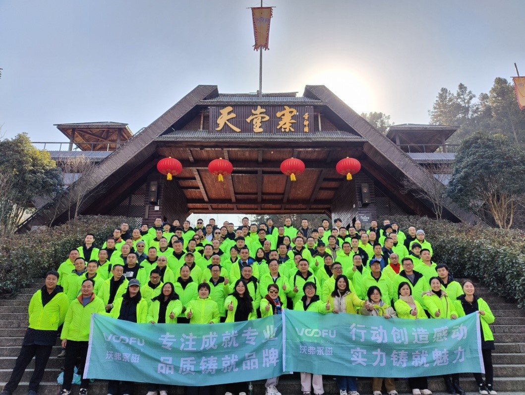 1767852220927795.jpg 1767852220927795.jpg