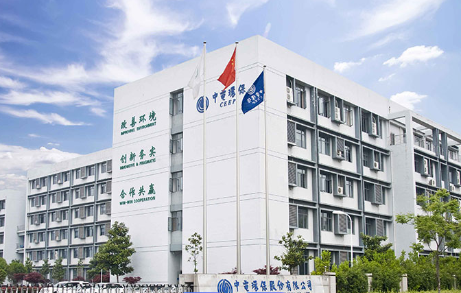 铁岭中电环保发电公司风机永磁调速器使用报告