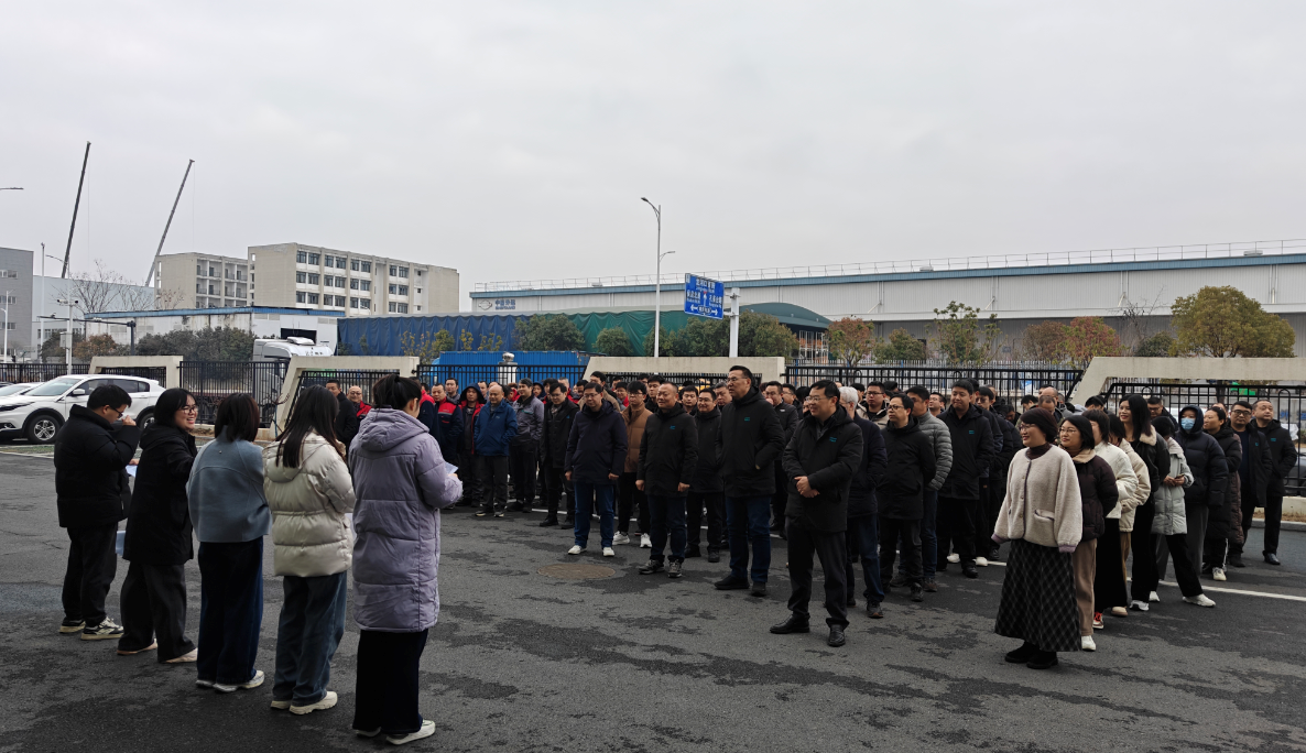 Gathering Heart, Consolidating Strength, Embarking on a New Journey, Pursuing Dreams Together and Moving towards the Future - Wofu Permanent Magnet Technology Fun Team Building Successfully Ends