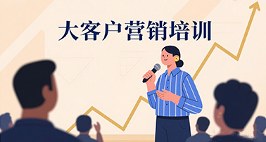 年底大练兵 · 蓄力启新程——沃弗永磁举办营销策略专项培训，赋能团队拓市攻坚